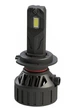 LED автолампи Sigma X1 65W H7 - изображение 3