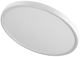 Стельовий світильник Light Prestige California LP-2505/1C-40 WH - зображення 2