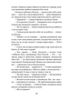 Брошка гімназистки. Книга 2 - Ольга Саліпа (9789660399853) - зображення 10