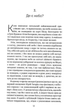 Що ми знаємо про небо? - о. Лукаш Лясковський (9789669382788) - зображення 8