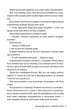 Спогади про нього - Коллін Гувер (9786178248871) - зображення 7