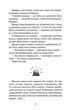 Тільки не гавкай - Олена Захарченко, Юлія Ганик (9789669829573) - изображение 8