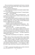 Тиха місцина - Френсіс Скотт Фіцджеральд (9789660394582) - зображення 7