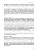 Королі соціальних мереж - Денис Каплунов (9786175480922) - изображение 7
