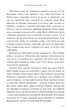 Голландський дім. Limited edition - Енн Петчетт (9786175232705) - зображення 8