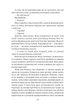 Доктор Серафікус. Дівчина з ведмедиком - Віктор Домонтович (9786175512517) - зображення 9