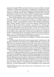 Охоронці скарбу - Роман Горак (9786176299097) - зображення 7