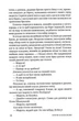 Справа Сивого - Брати Капранови (9789666881260) - зображення 9