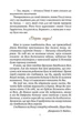Поліанна - Елеонор Портер, Анастасія Рябченко (9786178373832) - зображення 7