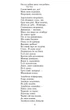 Катерина - Тарас Шевченко (9789660362529) - зображення 7
