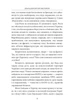 Дванадцятий місяць війни. Хроніка подій. Промови Президента України Володимира Зеленського - Олександр Красовицький (9786175513750) - изображение 4