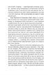 Фінансист - Теодор Драйзер (9786178508678) - изображение 5