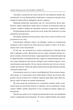 Козацька помста. Історичні повісті - Андрій Чайковський (9786175514245) - зображення 6