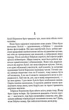 Мовчазна пацієнтка - Алекс Майклідіс (9789669429513) - изображение 5