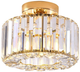 Стельовий світильник Light Prestige Galactico LP-2910/1C GD - зображення 2