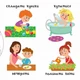 Сторінки-цікавинки. З ранку до ночі - Василь Федієнко (9789664294413) - зображення 3