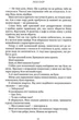 Усе, що з нами навіки. Книга 1 (Кольоровий зріз) - Люсі Скор (9786175231005) - зображення 9