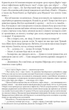 Таємниче полум`я царицi Лоани - Умберто Еко (9786175517185) - зображення 4