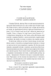Острів скарбів - Роберт Люїс Стівенсон (9789660399402) - изображение 4
