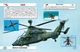 Світ навколо нас. Фотоенциклопедія. Літаки й гелікоптери - Лілія Орел (9789669871190) - изображение 3