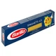 Макароны спагетти Barilla Spaghetti n.5 500 г - изображение 1