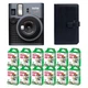 Комплект Камера для миттєвого друку Fujifilm Instax Mini 41 + Фотопапір на 120 фото (6 картриджі х 20 знімків) + Чорний фотоальбом на 108 фото - изображение 1