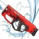 Водяной пистолет-бластер "Weal Maker" 888-90178 электрический с автоматической закачкой воды, красный - изображение 2