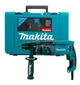 Перфоратор Makita HR2470 в кейсе (HR2470) - изображение 1