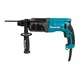 Перфоратор Makita HR2470 в кейсе (HR2470) - изображение 2