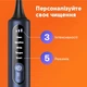 Електрична зубна щітка Bitvae S3 Smart 4 насадки та футляр dark blue - зображення 3