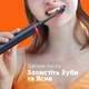 Електрична зубна щітка Bitvae S3 Smart 4 насадки та футляр dark blue - зображення 7