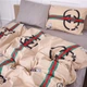 Простынь MirSon Бязь Premium 17-0488 Unique 220x240 см (2200003459326) - изображение 2