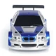 Машинка для дрифта мини Jiabaile Drift Car 1/43 4WD на радиоуправлении BMW M3 GTR 4302 - изображение 3