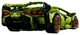 Конструктор Technic Lamborghini Sian FKP 37 3696 деталей (42115) - зображення 4