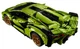 Конструктор Technic Lamborghini Sian FKP 37 3696 деталей (42115) - зображення 5