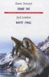 Білий Зуб. White Fang - Джек Лондон (9789660381117) - изображение 1