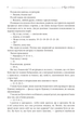 Зізнання Арсена Люпена - Моріс Леблан (9789661090452) - зображення 3