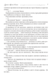 Зізнання Арсена Люпена - Моріс Леблан (9789661090452) - зображення 4