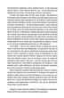Ми проти вас - Фредрік Бакман (9786177820658) - изображение 3