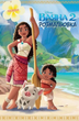 Disney. Ваяна 2. Розмальовка - Disney (9786171601116) - зображення 1