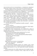 Атлант розправив плечі. А є А. Книга 3 - Айн Ренд (9786177279166) - зображення 5