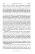 Сенека. Федра. Апофеоз (огарбузення) божественного Клавдія. Епіграми - Луцій Сенека (9786176298366) - зображення 8