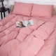 Простынь MirSon Бязь 17-0607 Stripe Pink 220x240 см (2200008054076) - изображение 4