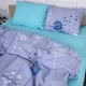 Простынь MirSon Бязь 17-0431-1 Turquoise valley Ментоловая King Size 220x240 см 100% Хлопок (2200008607951) - изображение 3