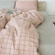 Простынь MirSon Бязь 17-4741 Savanna 220x240 см (2200008928742) - изображение 1