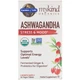 Ашваганда Garden of Life MyKind Organics Ashwagandha 60 таблеток в упаковке (ARE-574783) - изображение 3