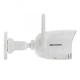 Камера відеоспостереження з мікрофоном і динаміками Hikvision DS-2CV2041G2-IDW/W, 4 Мп, фіксований об’єктив 2.8 мм, захист IP66, корпус білий - зображення 4