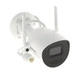 Камера відеоспостереження з мікрофоном і динаміками Hikvision DS-2CV2041G2-IDW/W, 4 Мп, фіксований об’єктив 2.8 мм, захист IP66, корпус білий - зображення 6