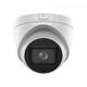 Камера видеонаблюдения Hikvision DS-2CD1H43G2-IZ 2.8-12 мм защита IP67 4 Мп С PoE 802.3af Class 3 Белый - изображение 1