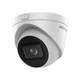 Камера видеонаблюдения Hikvision DS-2CD1H43G2-IZ 2.8-12 мм защита IP67 4 Мп С PoE 802.3af Class 3 Белый - изображение 2